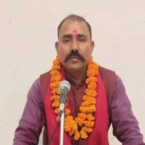Astro Prakash