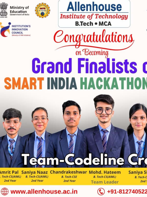 Smart India Hackathon — photo 4