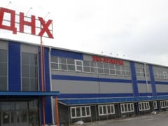 Барнаульский рынок накажут за незаконную рекламу