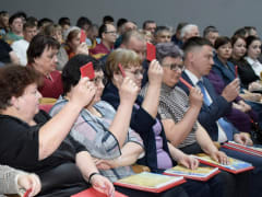 Подведены итоги 2024 года