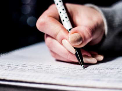 Депутаты Госдумы предложили отказаться от ЕГЭ в пользу традиционного экзамена