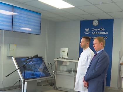 Виктор Томенко презентовал возможности новой барнаульской 14-й поликлиники на выставке «Россия»