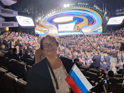 15-16 января в Москве прошел Всероссийский муниципальный форум «Малая Родина — сила России». 