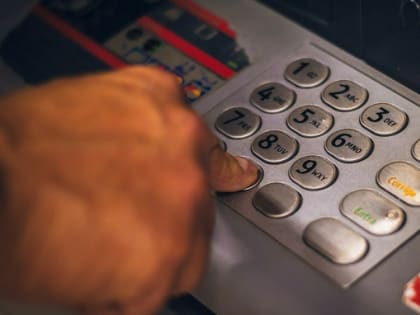 Банкомат принял деньги, но на счет их не зачислил. Что делать?