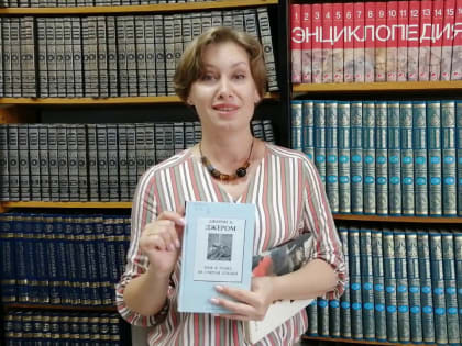 Стали известны имена лучших работников культуры по итогам 2023 года