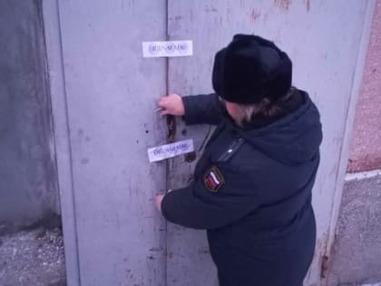 Закрытие социального центра в Калманском районе из-за нарушений санитарных норм