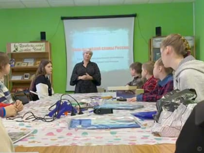 Клубом замещающих семей проведена встреча «День воинской славы России»