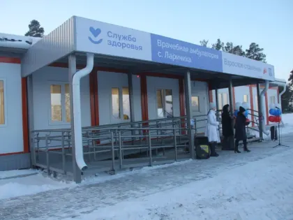 В селе Алтайского края открылась новая врачебная амбулатория