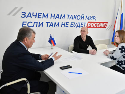 Александр Романенко помогает семье участника СВО организовать реабилитацию для больного ребенка