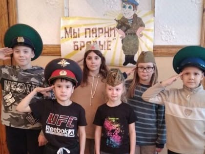 Детский праздник «Мы парни бравые»