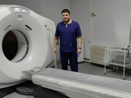 В Рубцовский онкодиспансер поступил новый томограф