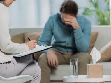 В базовую программу ОМС включили консультацию психолога