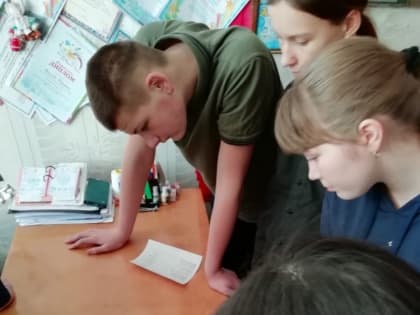 Квест-игра «Сталинградская битва»