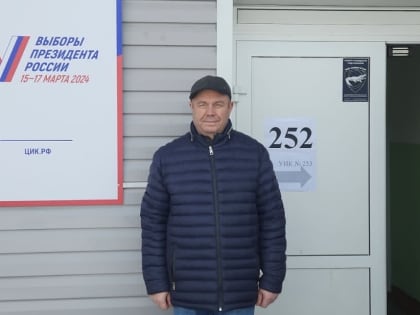 Андрей Солодилов посетил избирательный участок и проголосовал на выборах