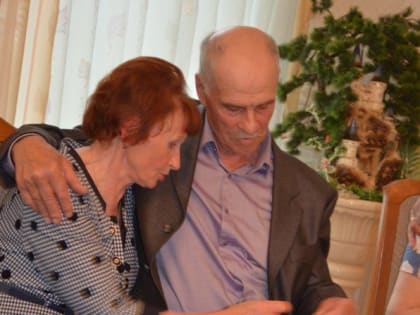 СЕМЬЯ – ДОМ СЧАСТЬЯ