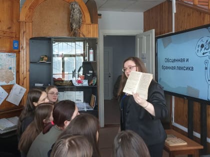 Участники Клуба любителей истории Отечества узнали о вирусах, которые поражают речь