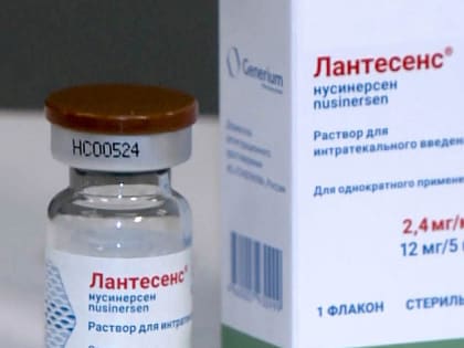 Пациентов со СМА будут лечить преимущественно препаратом российского производства