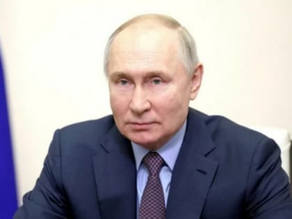 Путин передал структуре 