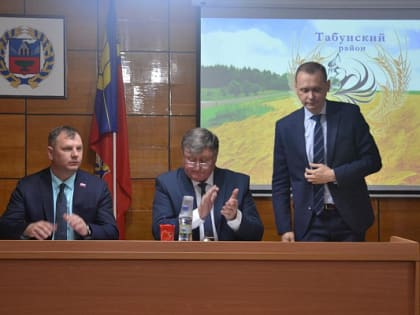 85-летие представительной власти на Алтае