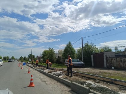В рамках нацпроекта «Безопасные качественные дороги» продолжается ремонт дорог