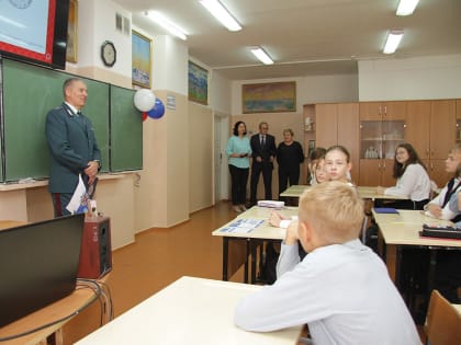 Урок налоговой грамотности в Барнауле