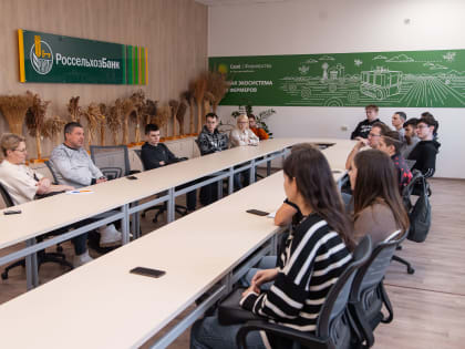 Представители предприятия-производителя органической продукции провели встречу со студентами Алтайского ГАУ