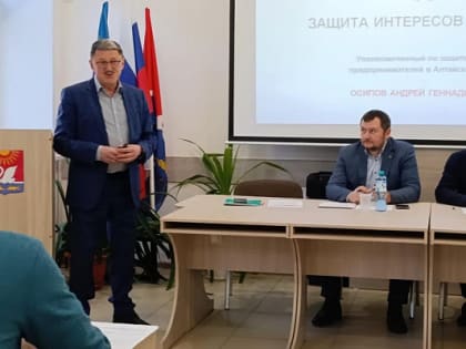 Владимир Семенов встретился с предпринимателями Советского района