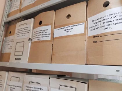 В Советском районном суде прошел день открытых дверей для журналистов