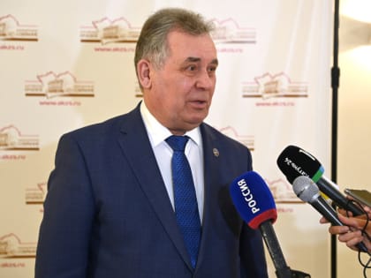 Председатель АКЗС рассказал о законах, принятых на сессии краевого парламента