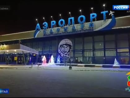 Пассажиропоток в аэропорту Барнаула превысил в 2024 году 770 тысяч человек