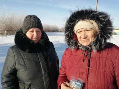 Крещенские чудеса в Ореховском ДК