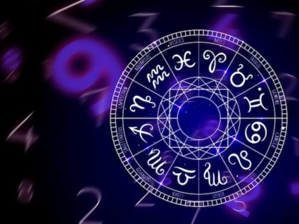 Астрологи перечислили знаки зодиака, которых ждет успех до конца января