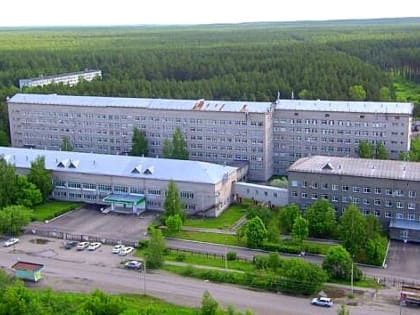 Итоги 2023 года подвели в Центральной городской больнице Бийска