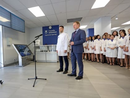 В Барнауле торжественно открыли новое здание поликлиники № 14