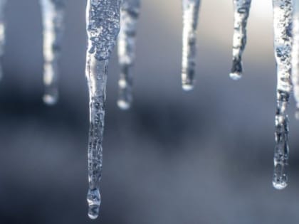 Самым холодным местом на планете 1 января оказалось российское село