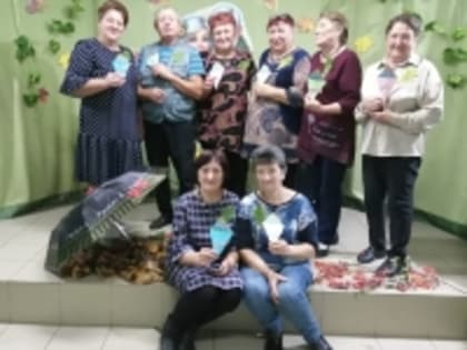 Новые инициативы по улучшению экологии в городах России