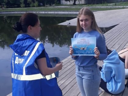 Безопасность в парке: рейд в Октябрьском районе