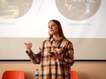 В «Школе молодого ученого»  состоялся мастер-класс по ораторскому искусству