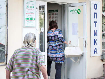 В Алтайском крае работает система оповещения пациентов, которая сообщает, есть ли льготный препарат в наличии