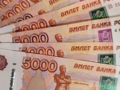 Минфин обсудит с бизнесом конкретные предложения по налоговой системе