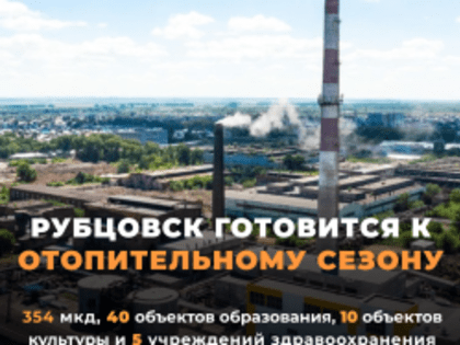 Безопасность на дорогах: акция в Лобне