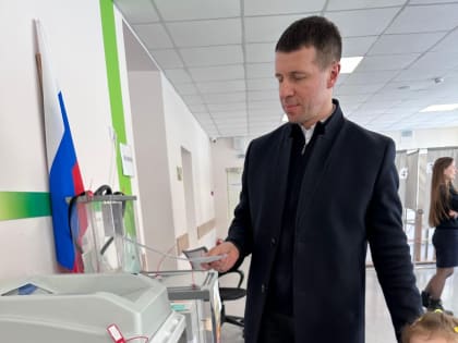 Виталий Казаков посетил избирательный участок