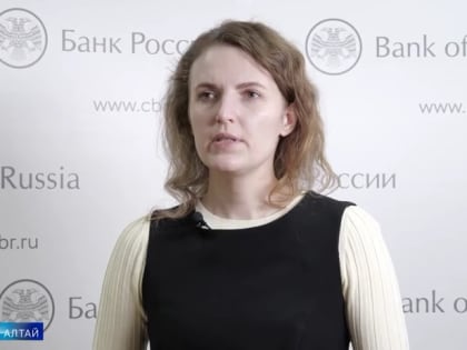 По итогам 2023 года в Алтайском крае инфляция составит от 7 до 7,5%
