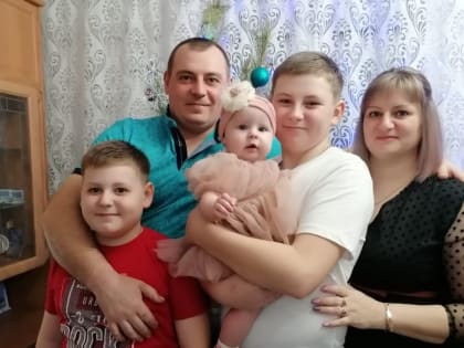 Предоставление регионального материнского капитала в Бурлинском районе