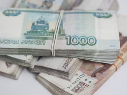 Кто не платит налоги