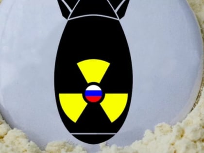 Рябков заявил о необходимости внесения дополнений и корректировок в ядерную доктрину