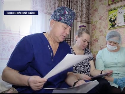 В регионе создали Службу сопровождения пациентов, перенёсших инфаркты и инсульты