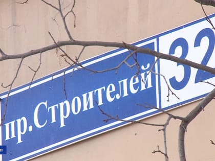 Жильцы дома застряли в бюрократии капремонта