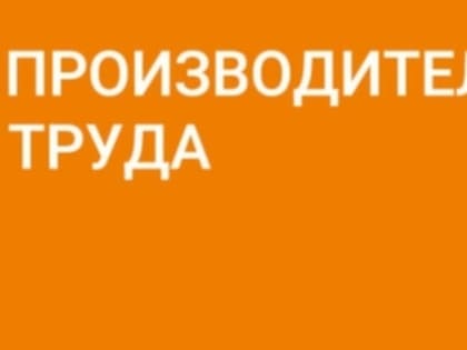 Студенты АлтГТУ обучаются в рамках программы 'Технофорсаж 22'
