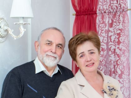 «Золотой» юбилей семейной жизни отметили супруги  Поповы Александр Николаевич и Ольга Леонидовна